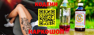 бутик Дубна