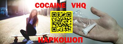 MDMA Premium VHQ Гусиноозёрск