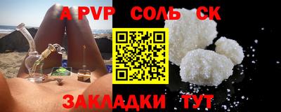 MDMA Premium VHQ Гусиноозёрск