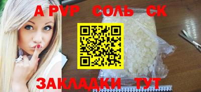 MDMA Premium VHQ Гусиноозёрск