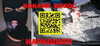 MDMA Premium VHQ Гусиноозёрск