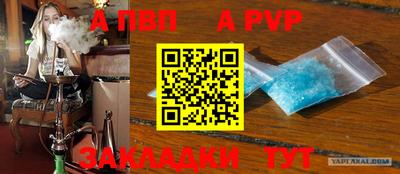 прущий лед Гусь-Хрустальный