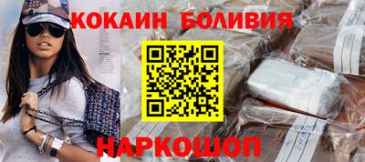 МДМА Гусев
