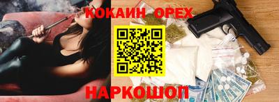 MDMA Premium VHQ Гусиноозёрск