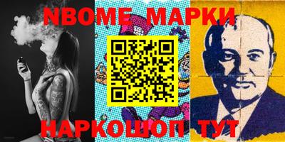 MDMA Premium VHQ Гусиноозёрск