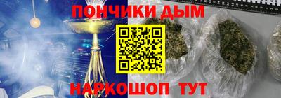 прущий лед Гусь-Хрустальный