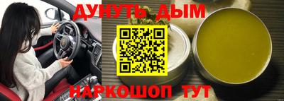 MDMA Premium VHQ Гусиноозёрск