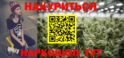 МДМА Гусев