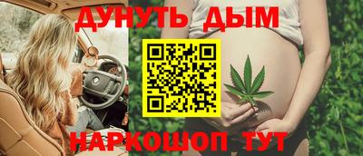 MDMA Premium VHQ Гусиноозёрск