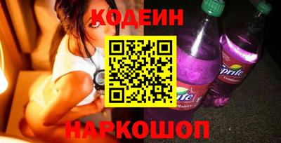 бошки Донецк