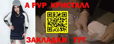 МДМА Гусев