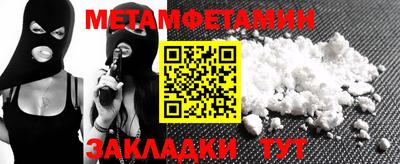 MDMA Premium VHQ Гусиноозёрск