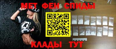 прущий лед Гусь-Хрустальный