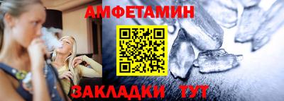 ПСИЛОЦИБИНОВЫЕ ГРИБЫ Когалым