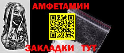 МДМА Гусев