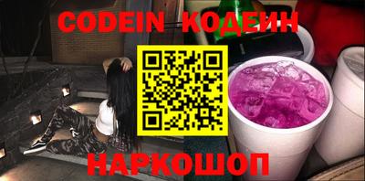 МДМА Гусев