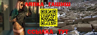 бошки Донецк