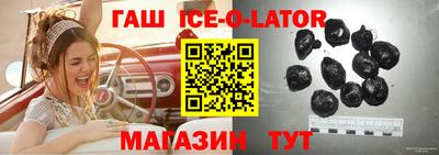 ПСИЛОЦИБИНОВЫЕ ГРИБЫ Когалым