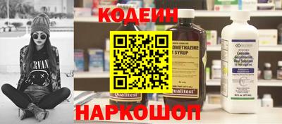 MDMA Premium VHQ Гусиноозёрск