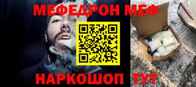 MDMA Premium VHQ Гусиноозёрск