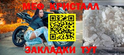 дмт Донской