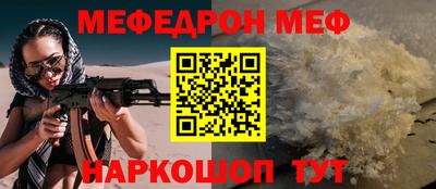 MDMA Premium VHQ Гусиноозёрск