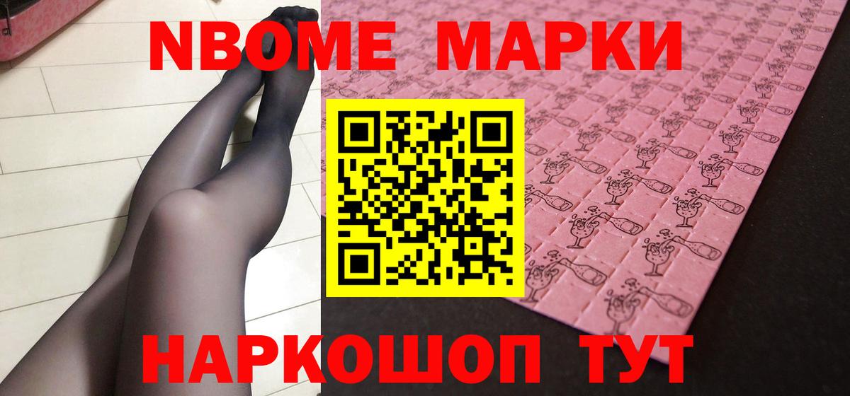 LSD-25 экстази ecstasy Королёв